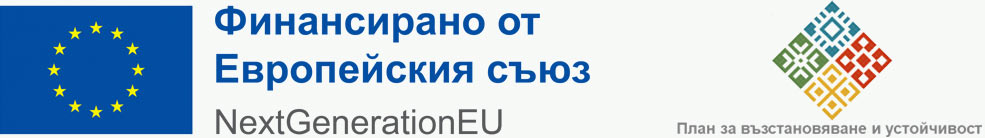 порект по ЕС